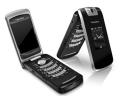 BlackBerry Pearl Flip 8220