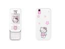 Sagem my421Z Hello Kitty